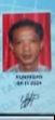 YUSEP AHMAD WAHYUDI